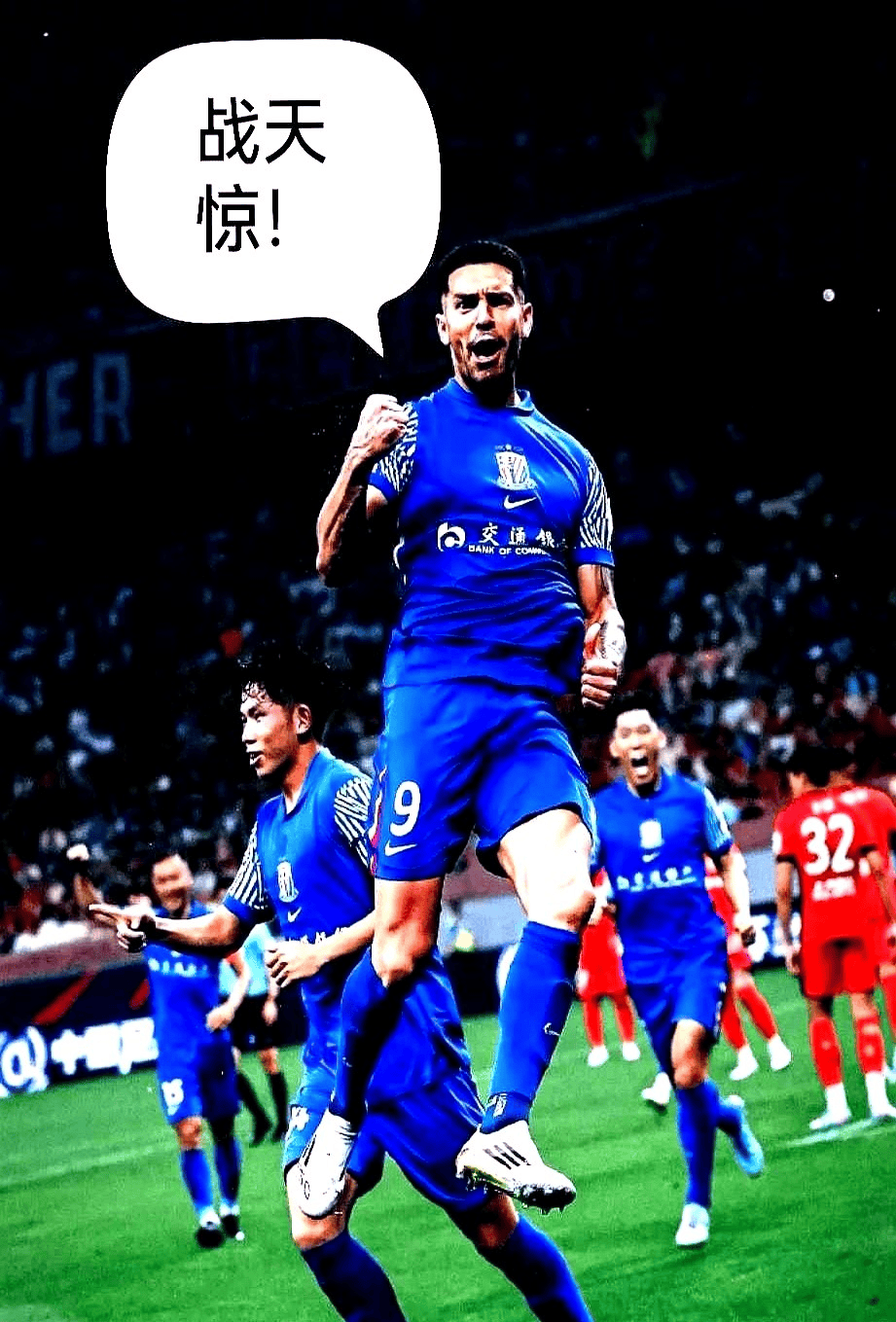 kaiyun sports-集结日突围战来临；上海申花围绕法国杯状态回暖；信心回归；轮换策略成焦点-kaiyun sports